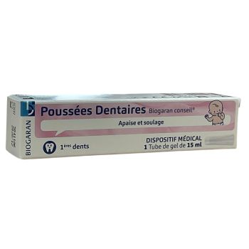 Pouss&eacute;es dentaires Biogaran conseil - tube de gel de 15ml