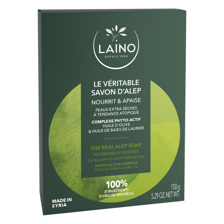Le véritable Savon d'Alep Laino - pain de 150 g