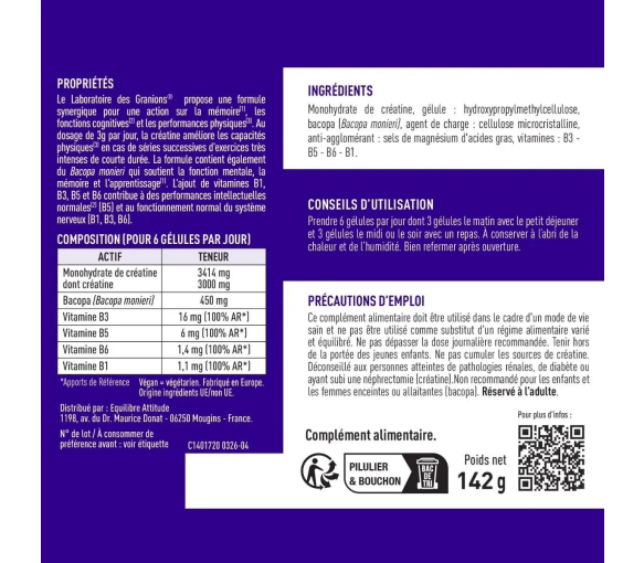 Créatine 3000 mg Granions - image 6